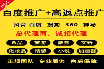 信息流优化师如何运用算法提升广告效果