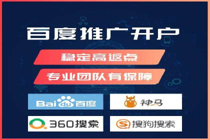 案例解析：SEM专员如何提升ROI