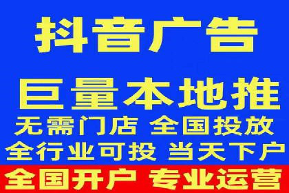 高效SEM托管公司案例对比分析